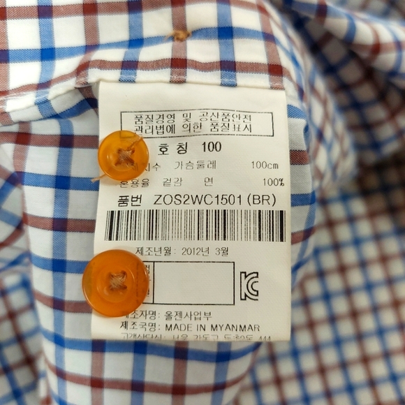 Olzen Men’s Plaid Buttoned Short Sleeve Shirt - Picture 7 of 9